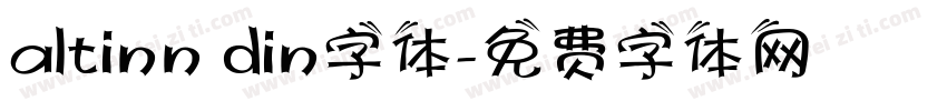 altinn din字体字体转换
